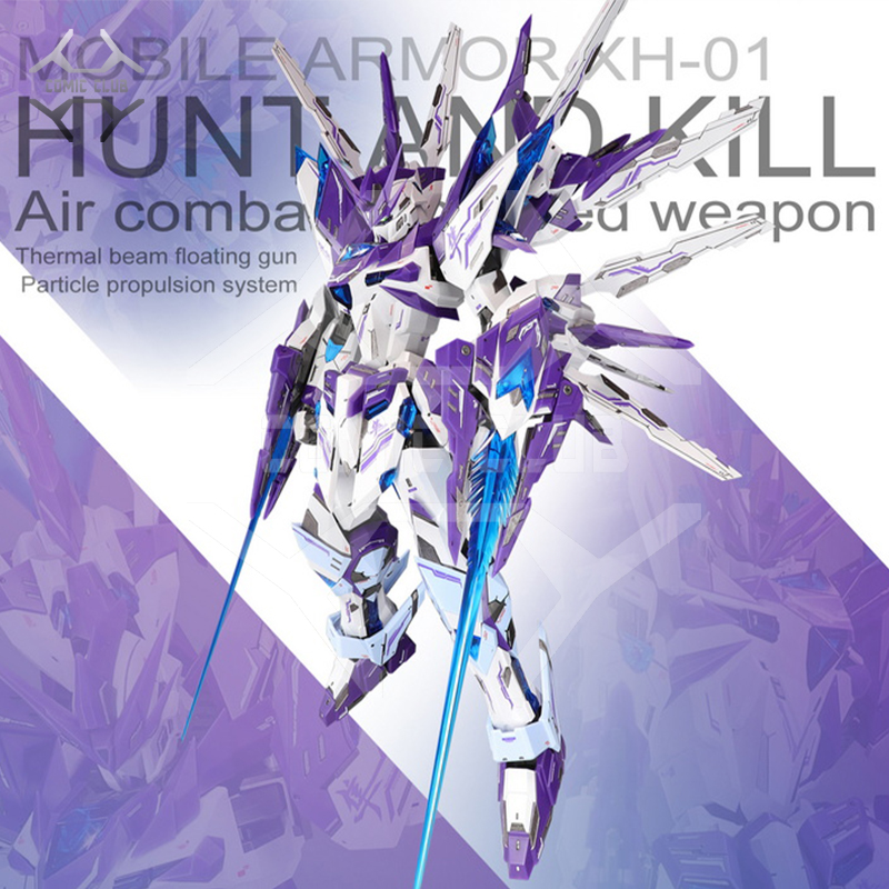 Model Kit Daban - COMIC CLUB IN-STOCK SNAA Super Nova
