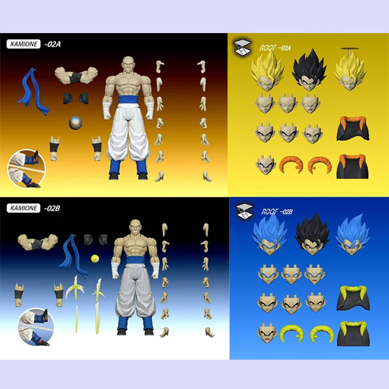 Model Kit Vegeta - Figurki Anime Dragon Ball Z SHF