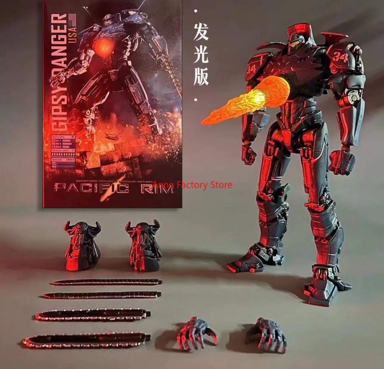 Model Kit Pacific Rim - Figurka NECA Spot NOW Light 20CM
