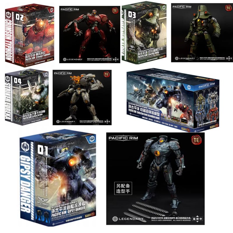 Model Kit Pacific Rim - Figurki akcji Empire Sky Studio Pacific