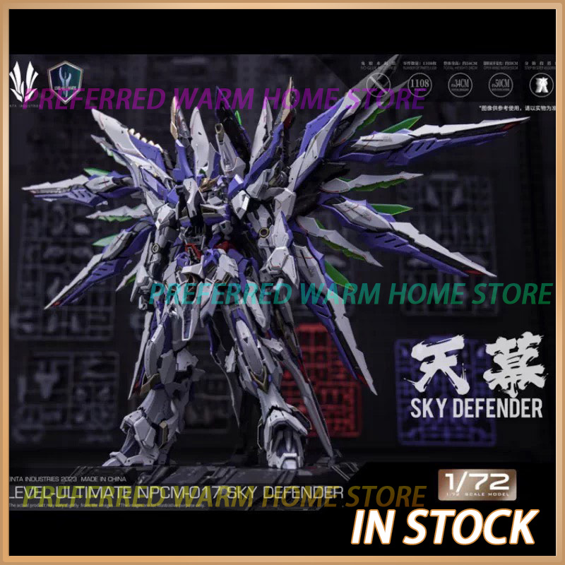 Model Kit Kshatriya - Dostępny od ręki EINTA INDUSTRIES SKY