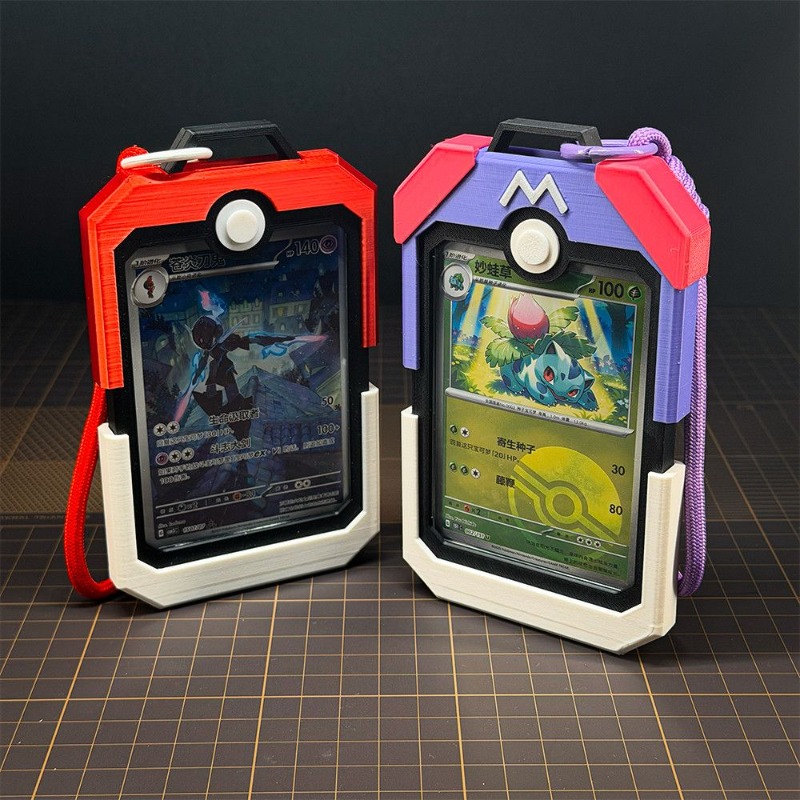 Model Kit Japan - Pionowy organizer na karty Poke Ball,