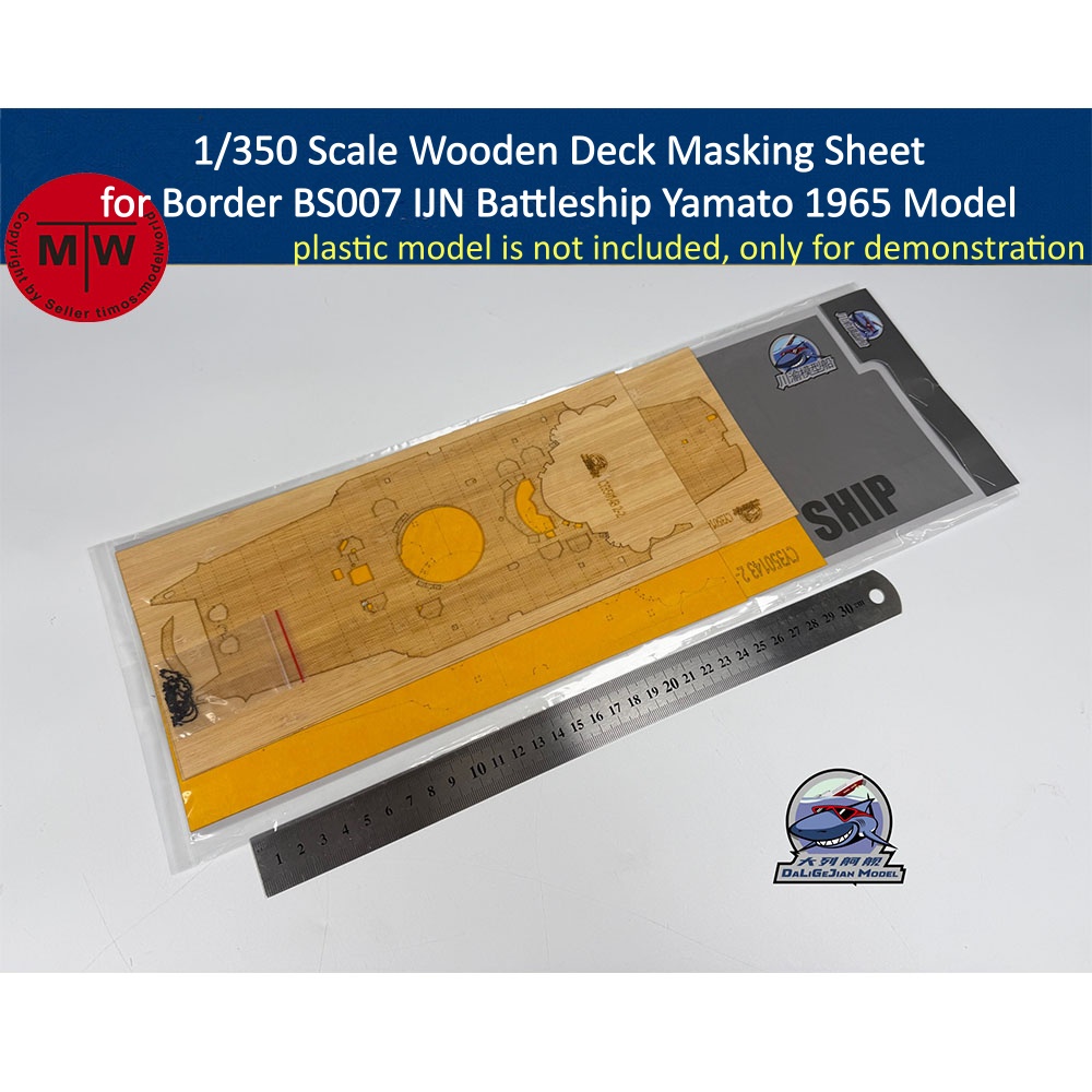 Model Kit Yamato - Drewniana naklejka maskująca na pokład w