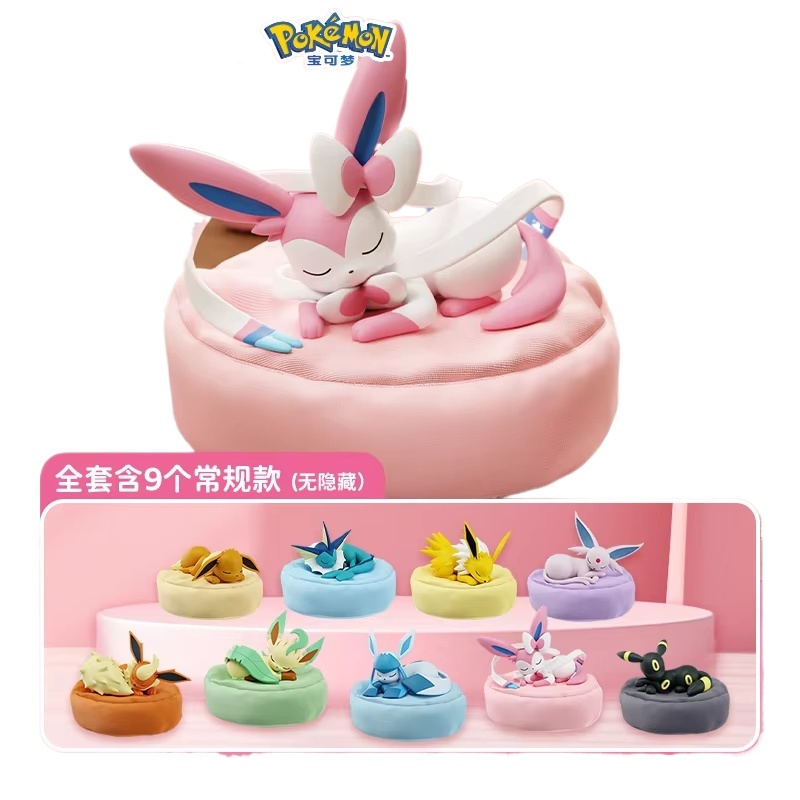 Model Kit Japan - 2026 Gorąca Seria Anime Eevee z