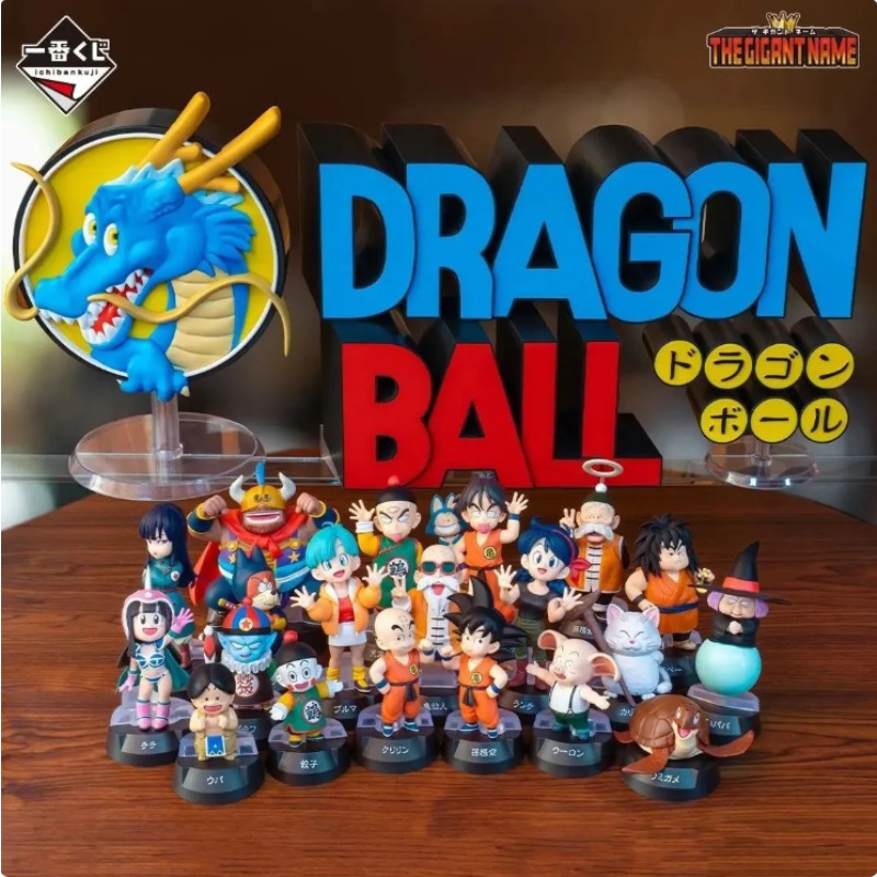 Model Kit Dragon Ball - Na stanie! Bandai Ichiban Kuji Dragon