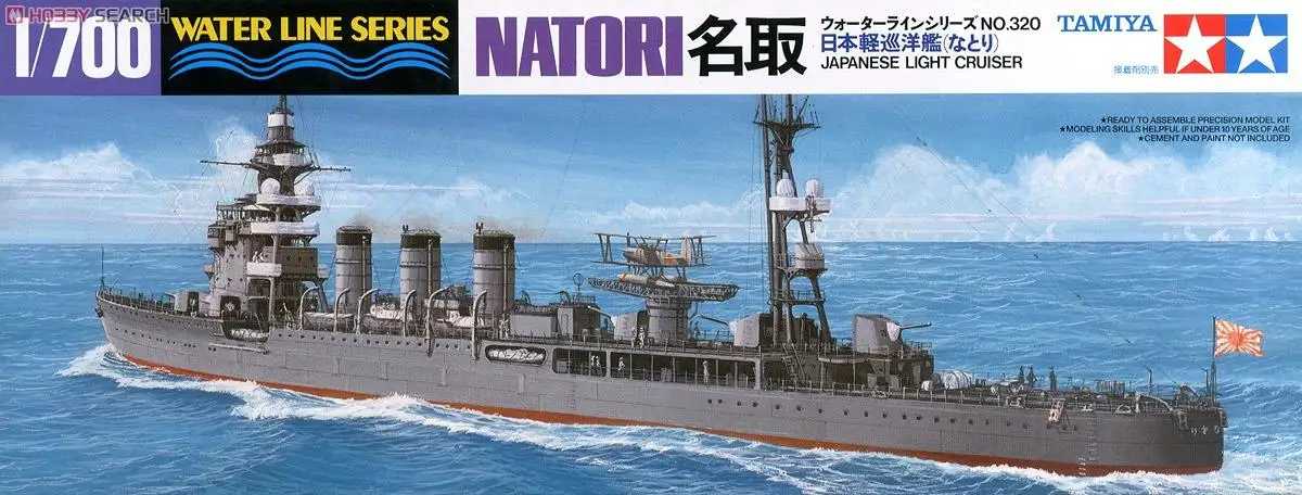 Model Kit Yamato - Tamiya 31320 Japoński lekki krążownik Natori