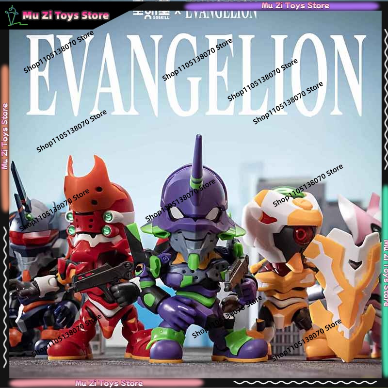Model Kit Japan - Soskill Evangelion Q Version Zestaw Modelarski