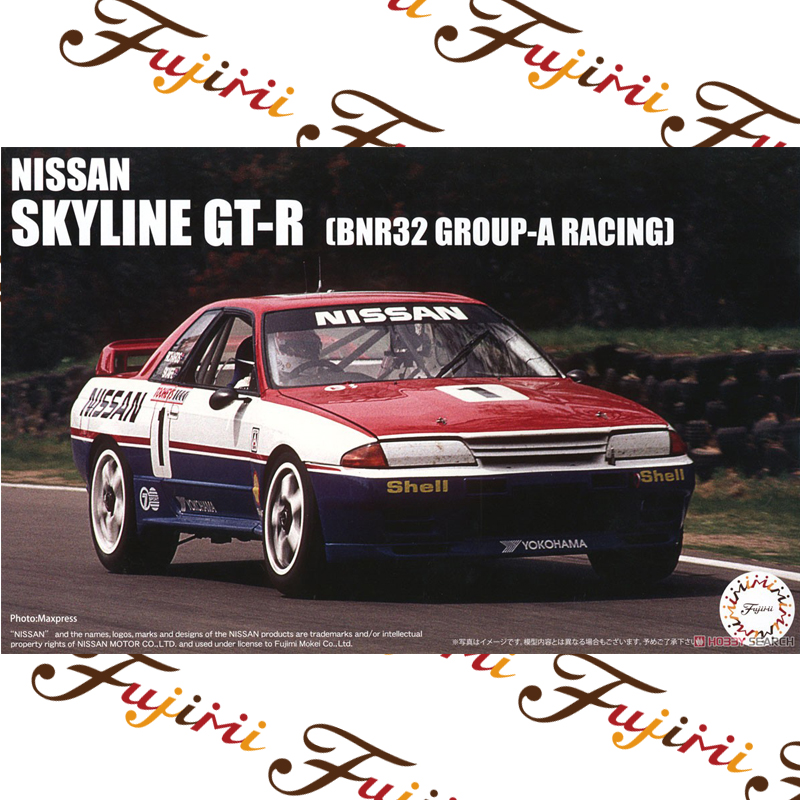 Statyczny zmontowany model sam – Model Kit Nissan Skyline recenzja i cena