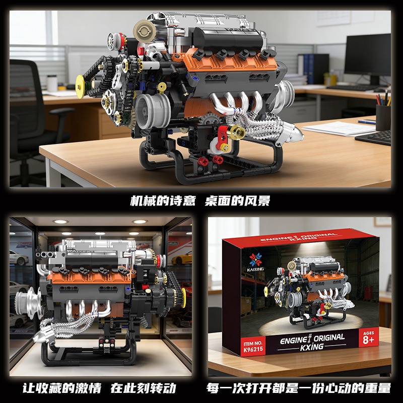 K96215 767PCS Model silnika V8 – Model Kit Engine V8 recenzja i cena