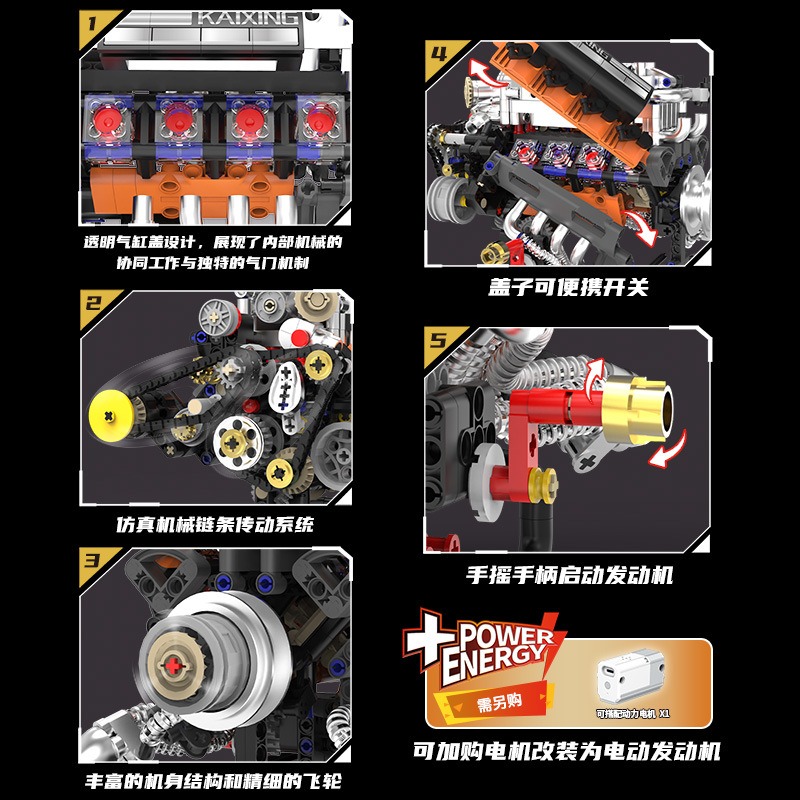 K96215 767PCS Model silnika V8 – Model Kit Engine V8 recenzja i cena
