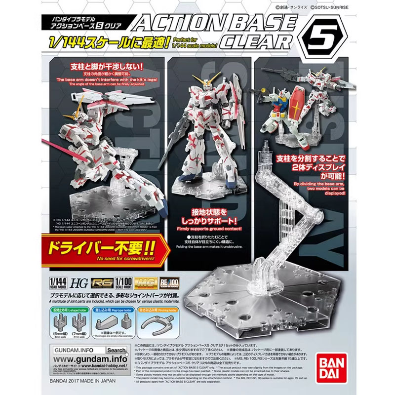 Bandai Anime Gundam HG RG 1/14 – Model Kit Barbatos recenzja i cena
