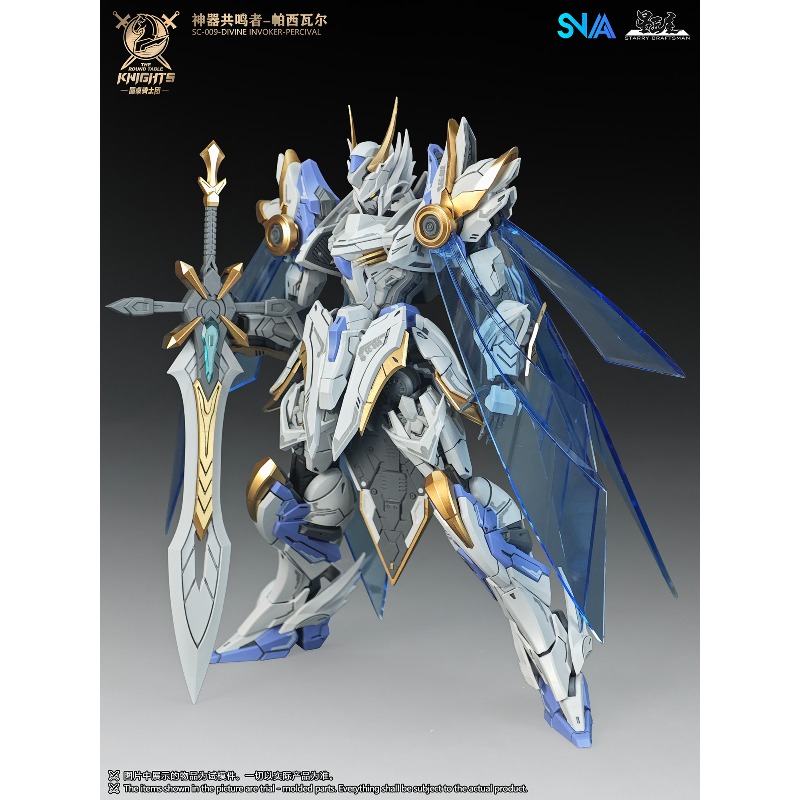 Oryginalna seria SNAA Rycerze  – Model Kit Daban recenzja i cena