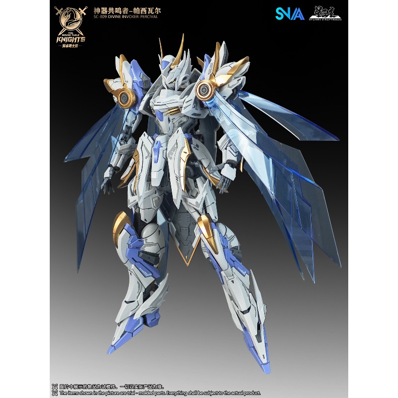 Oryginalna seria SNAA Rycerze  – Model Kit Daban recenzja i cena