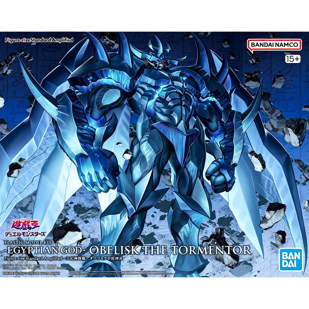 Oryginalny zestaw modelarski B – Model Kit Obelisk recenzja i cena