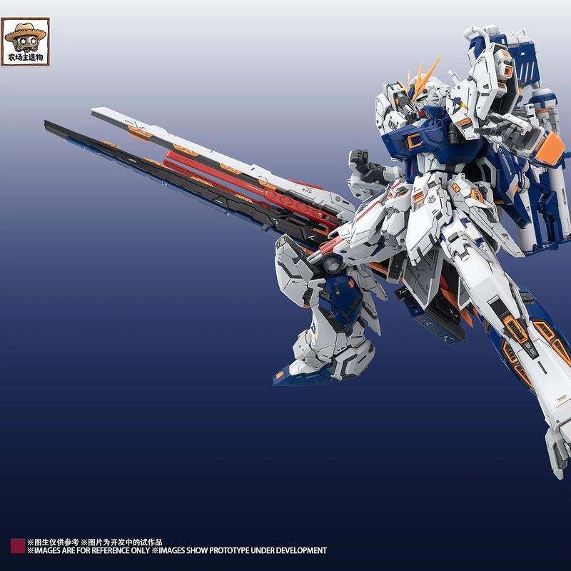 Dostępny od ręki Nowy Farm Cre – Model Kit Zeus recenzja i cena