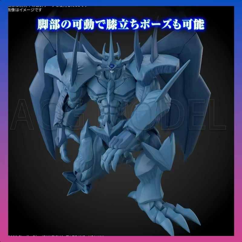 Bandai Frs Yu-Gi-Oh! Monster D – Model Kit Obelisk recenzja i cena