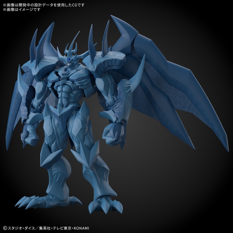 Bandai Frs Yu-Gi-Oh! Zestaw Mo – Model Kit Obelisk recenzja i cena