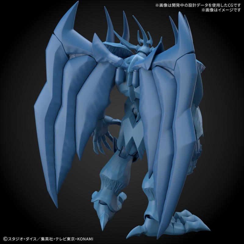 Bandai Frs Yu-Gi-Oh! Zestaw Mo – Model Kit Obelisk recenzja i cena
