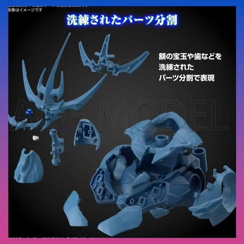 Bandai Frs Yu-Gi-Oh! Zestaw Mo – Model Kit Obelisk recenzja i cena