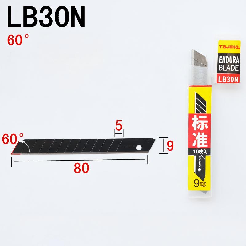 TAJIMA LB30N 10-częściowy zest – Hobby Knife Blade recenzja i cena