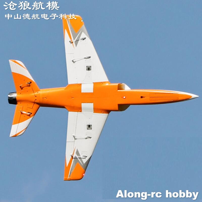Freewing 90mm EDF Jet RC Samol – Model Kit Zeus recenzja i cena
