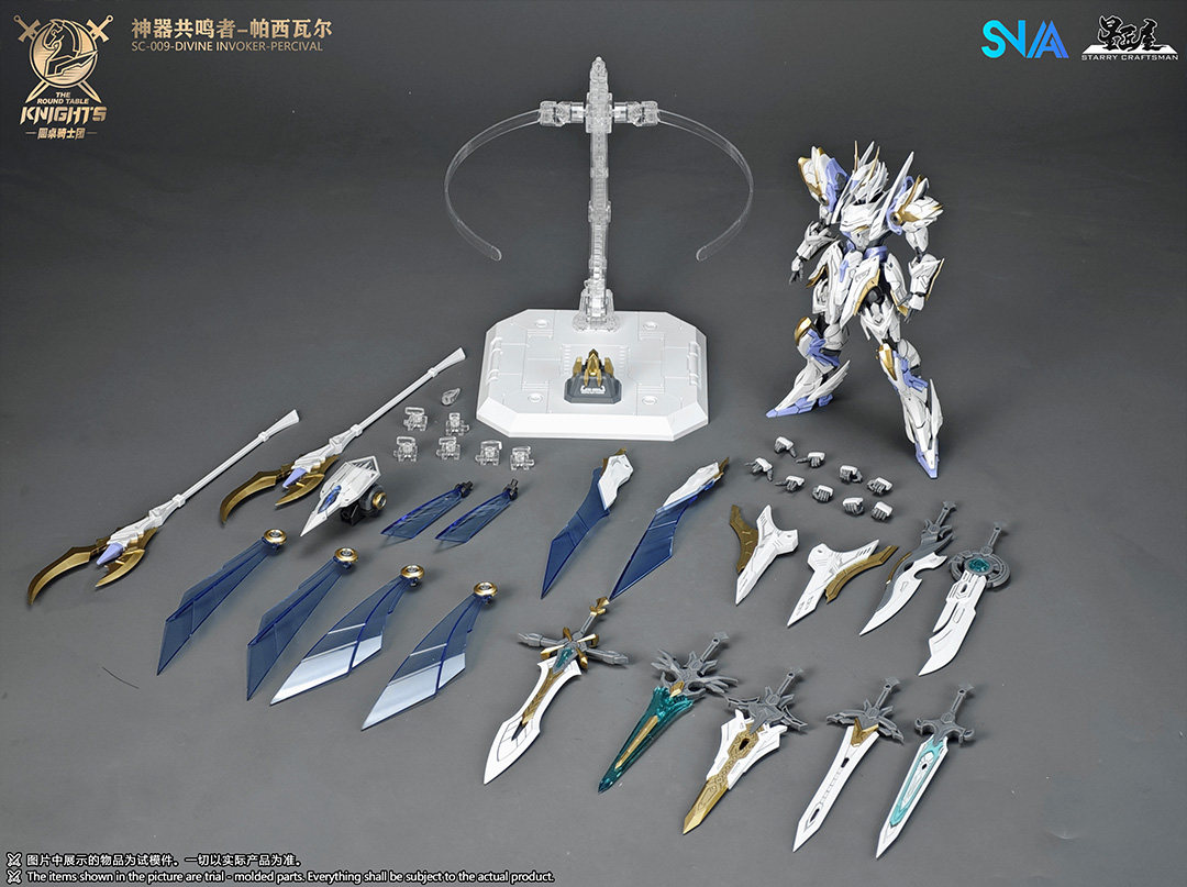Na stanie Model SNAA SC-009 DI – Model Kit Daban recenzja i cena