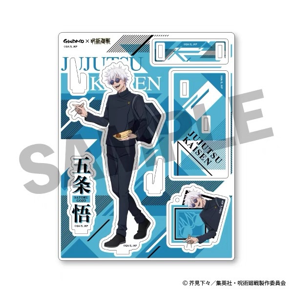 Jujutsu Kaisen GINDACO Takoyak – Model Kit Kshatriya recenzja i cena