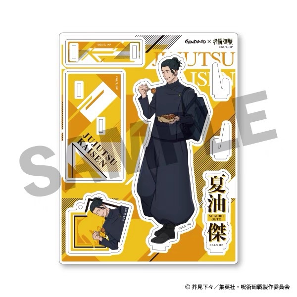 Jujutsu Kaisen GINDACO Takoyak – Model Kit Kshatriya recenzja i cena