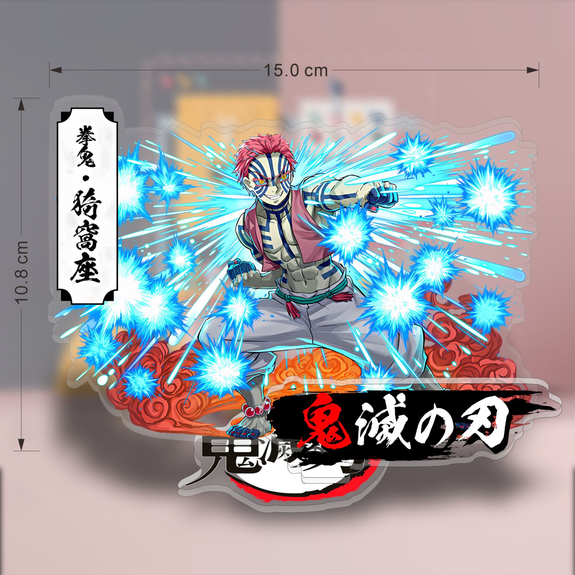 Anime Demon Slayer Akrylowe St – Model Kit Japan recenzja i cena