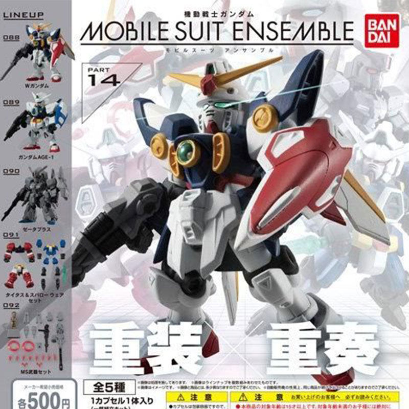 Figurki Bandai Gachapon Gundam – Model Kit Barbatos recenzja i cena