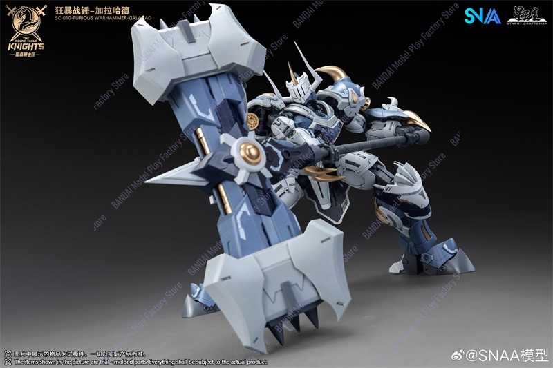 Dostępny od ręki SNAA Warhamme – Model Kit Galahad recenzja i cena