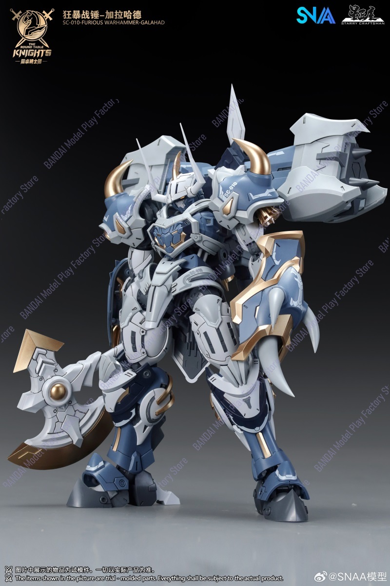 Dostępny od ręki SNAA Warhamme – Model Kit Galahad recenzja i cena