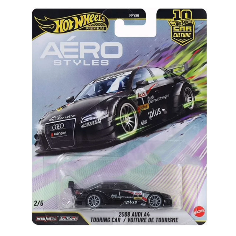 Nowość w ofercie: Hot Wheels P – Model Kit Nissan Skyline recenzja i cena