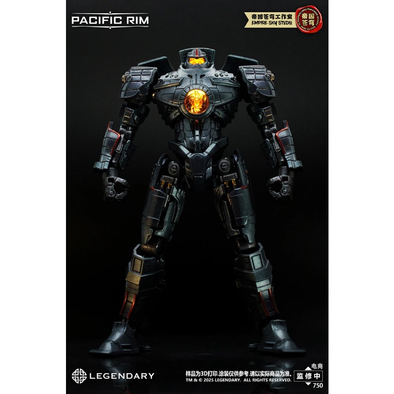 W magazynie Empire Sky Studio  – Model Kit Pacific Rim recenzja i cena