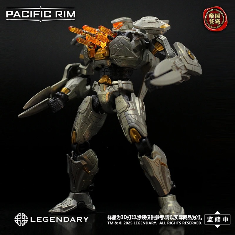 W magazynie Empire Sky Studio  – Model Kit Pacific Rim recenzja i cena