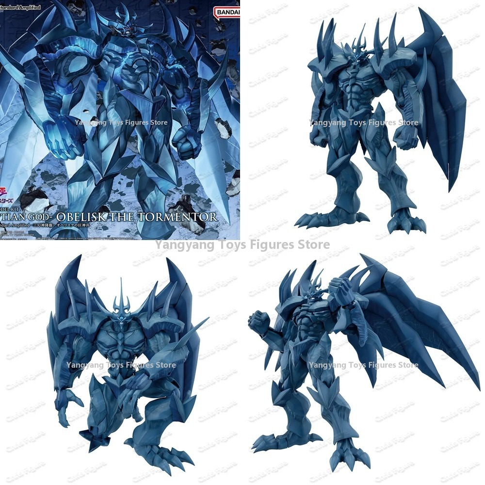 Bandai FRS Figure-rise Standar – Model Kit Obelisk recenzja i cena