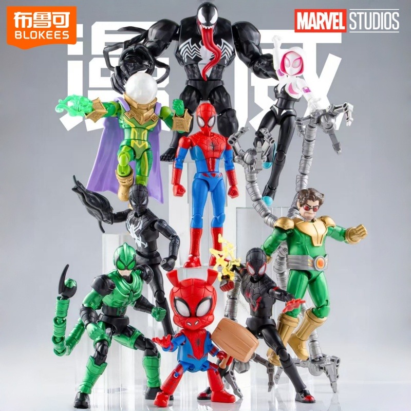 BLOKEES Marvel Building Block  – Model Kit Deadpool recenzja i cena