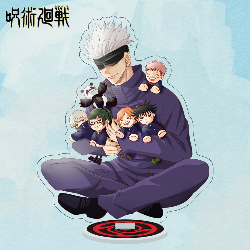 Anime Jujutsu Kaisen stojak ak – Model Kit Hg recenzja i cena