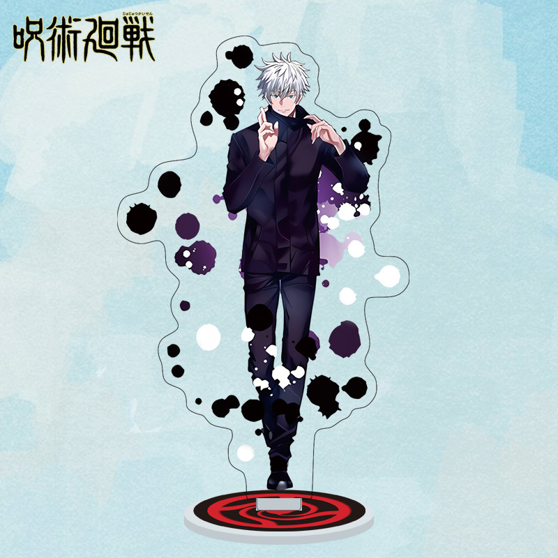 Anime Jujutsu Kaisen stojak ak – Model Kit Hg recenzja i cena