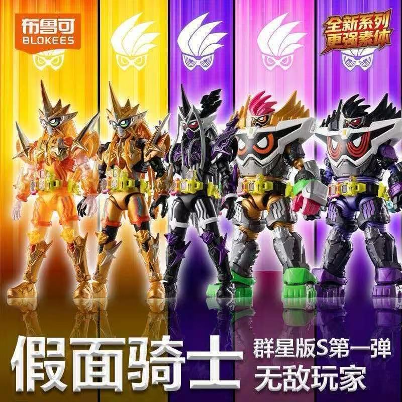 Oryginalne figurki Blokees Kam – Model Kit Japan recenzja i cena