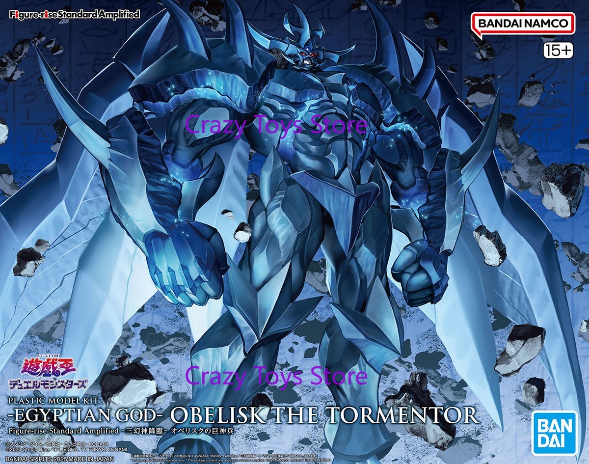 Bandai FRS Figure-rise Standar – Model Kit Obelisk recenzja i cena