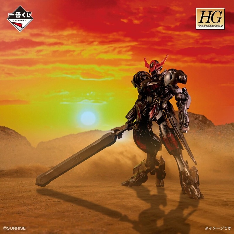 Oryginalny Bandai HG 1/144 Gun – Model Kit Barbatos recenzja i cena
