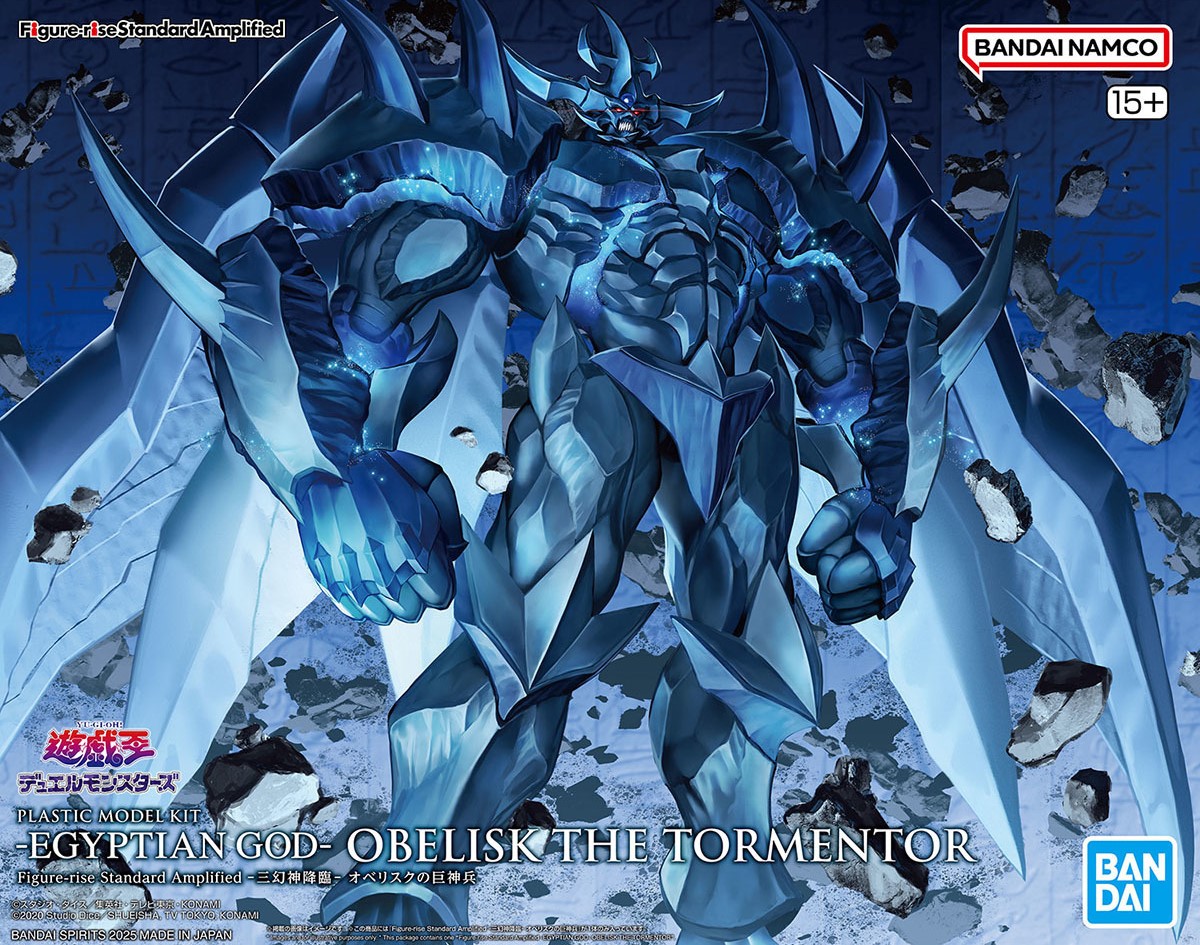 【DOSTĘPNE】BANDAI Figure-rise S – Model Kit Obelisk recenzja i cena