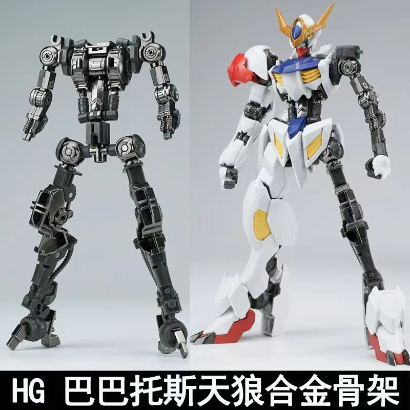 Ew Model Hg 1/144 Barbatos Iro – Model Kit Barbatos recenzja i cena