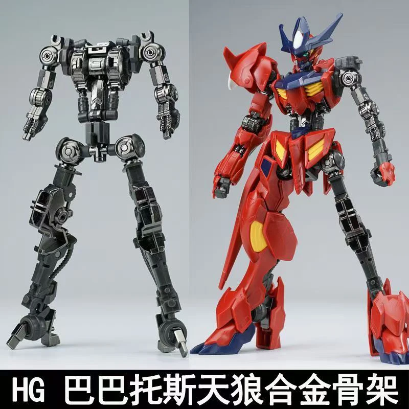 Ew Model Hg 1/144 Barbatos Iro – Model Kit Barbatos recenzja i cena