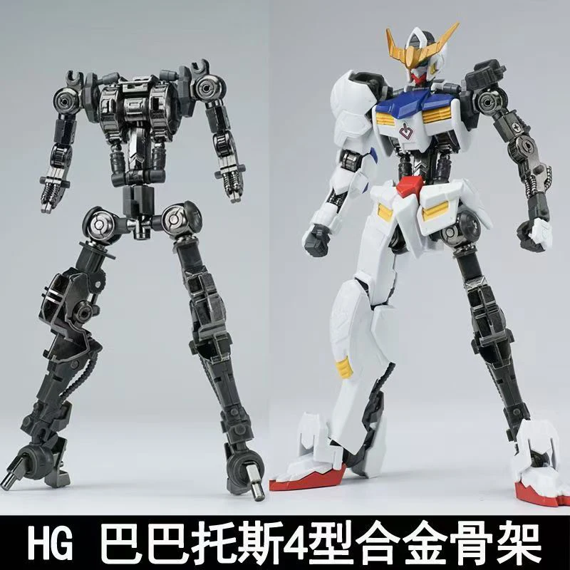 Ew Model Hg 1/144 Barbatos Iro – Model Kit Barbatos recenzja i cena