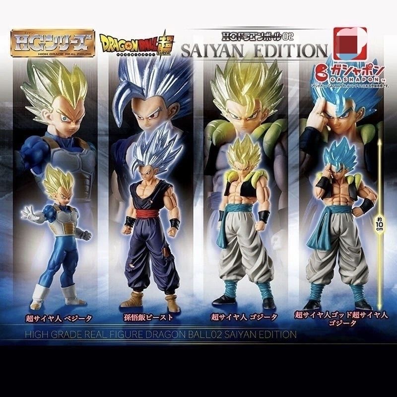 Dragon Ball HG Wysokiej Jakośc – Model Kit Vegeta recenzja i cena