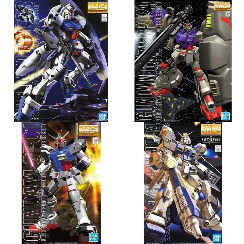 Zestaw Modelarski Gundam Banda – Model Kit Japan recenzja i cena