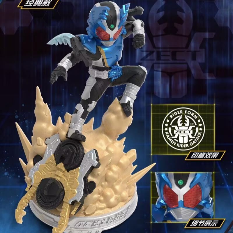 Oryginalny Kayou Kamen Riders  – Model Kit Japan recenzja i cena