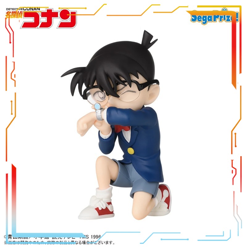 Figurka Sega Edogawa Conan, go – Model Kit Yamato recenzja i cena